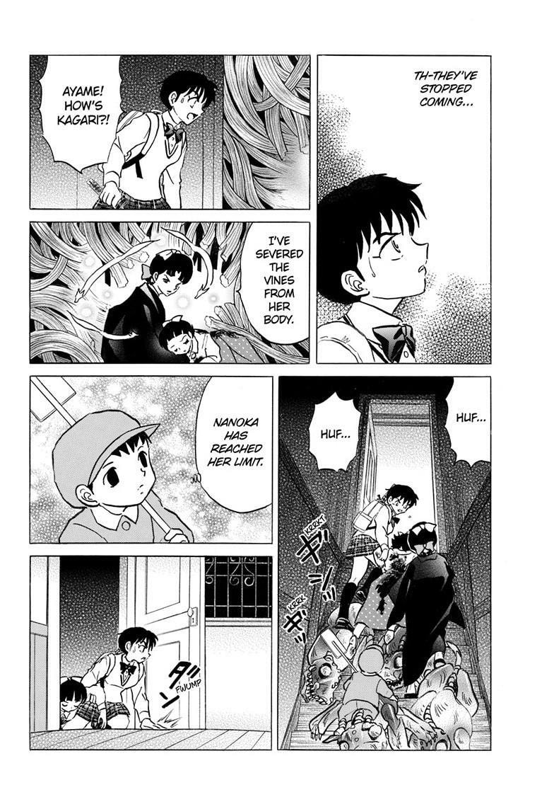 Mao Chapter 300 page 15 - 