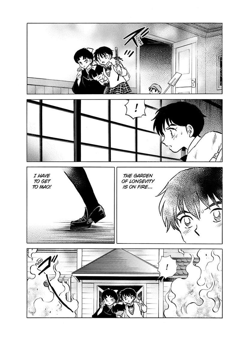 Mao Chapter 300 page 16 - 