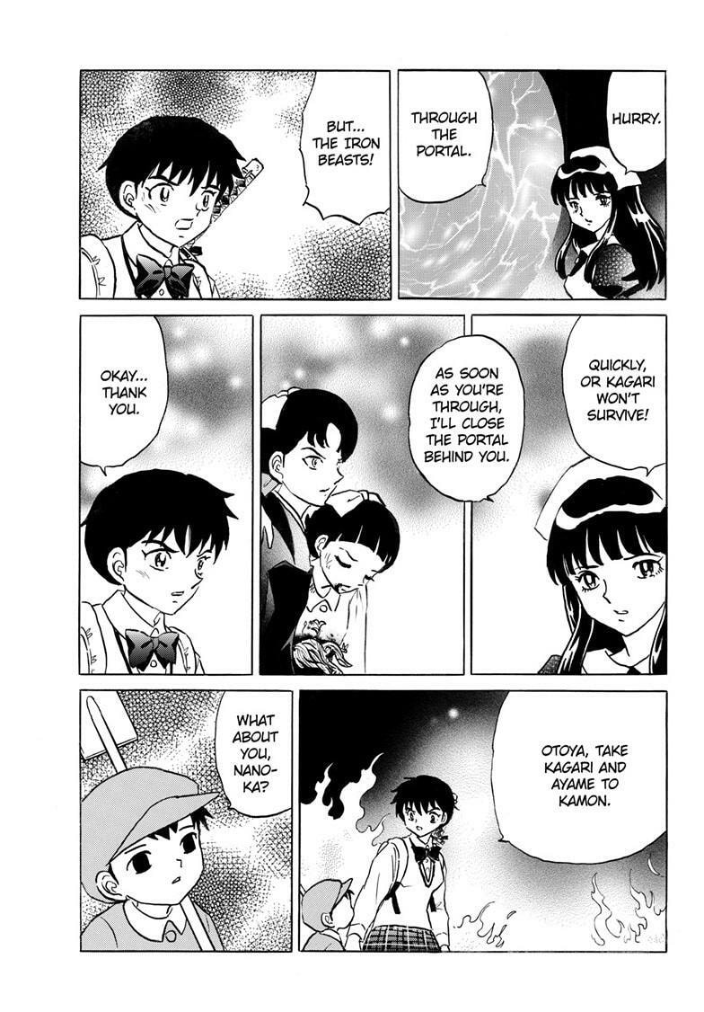 Mao Chapter 300 page 20 - 