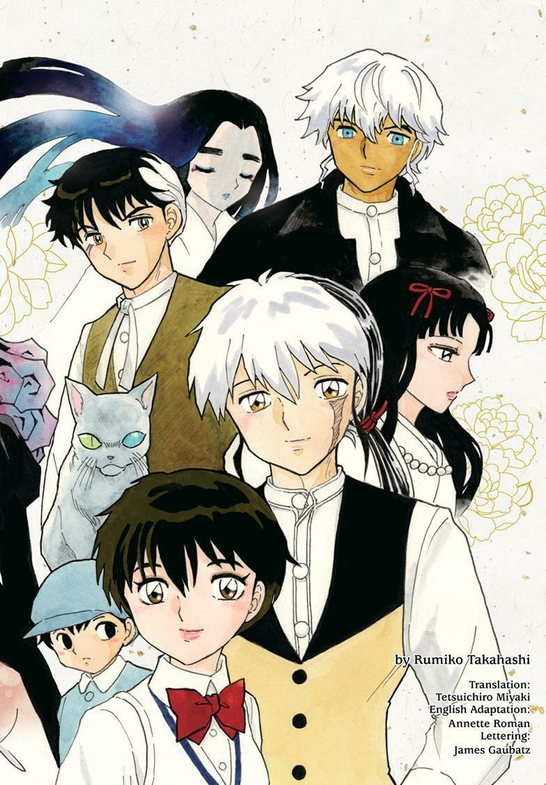 Mao Chapter 300 page 3 - 