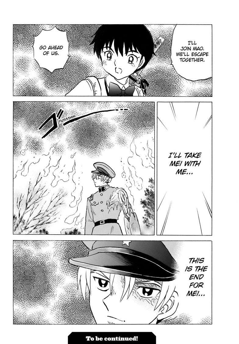 Mao Chapter 300 page 21 - 