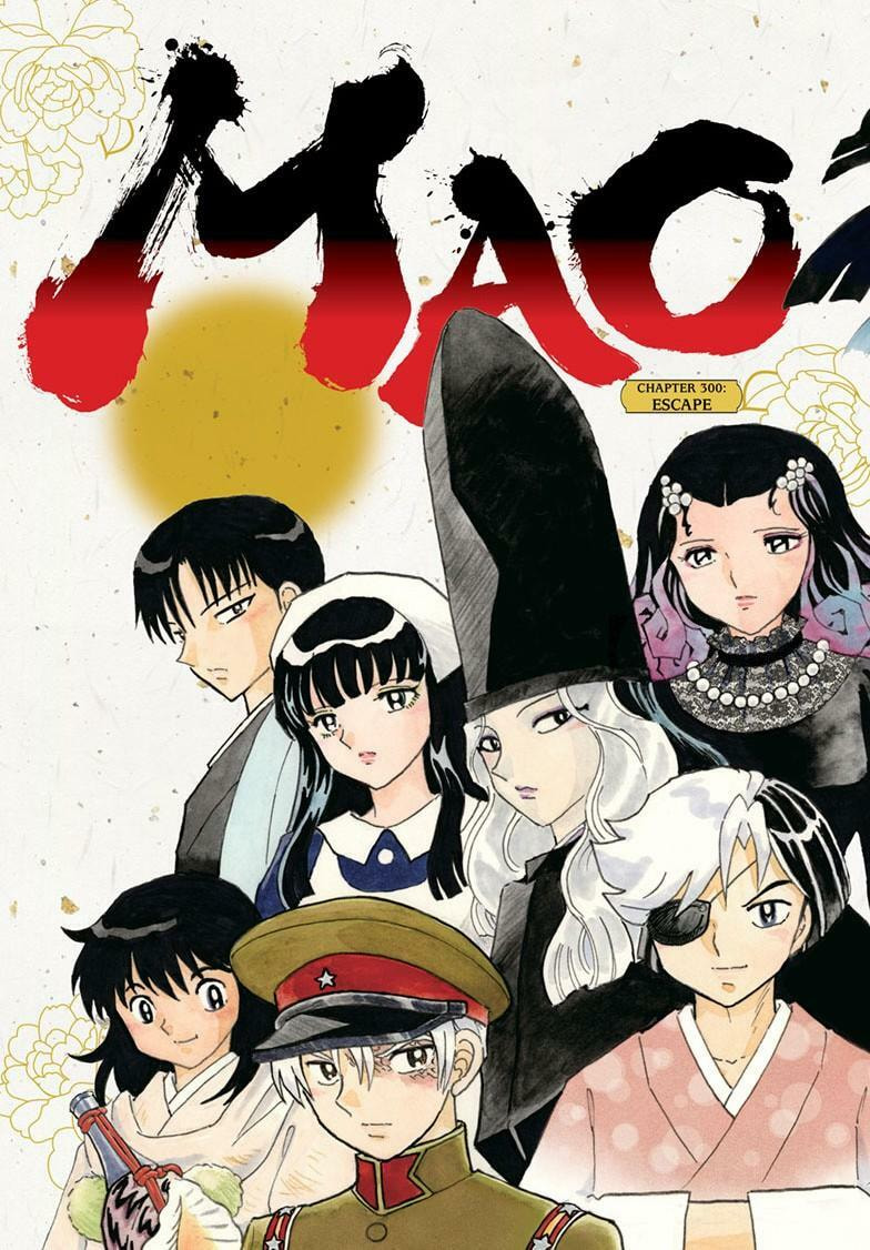 Mao Chapter 300 page 4 - 