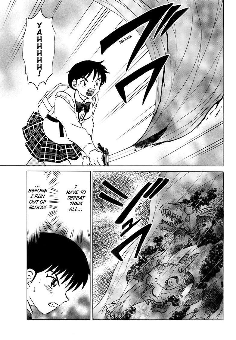 Mao Chapter 300 page 6 - 