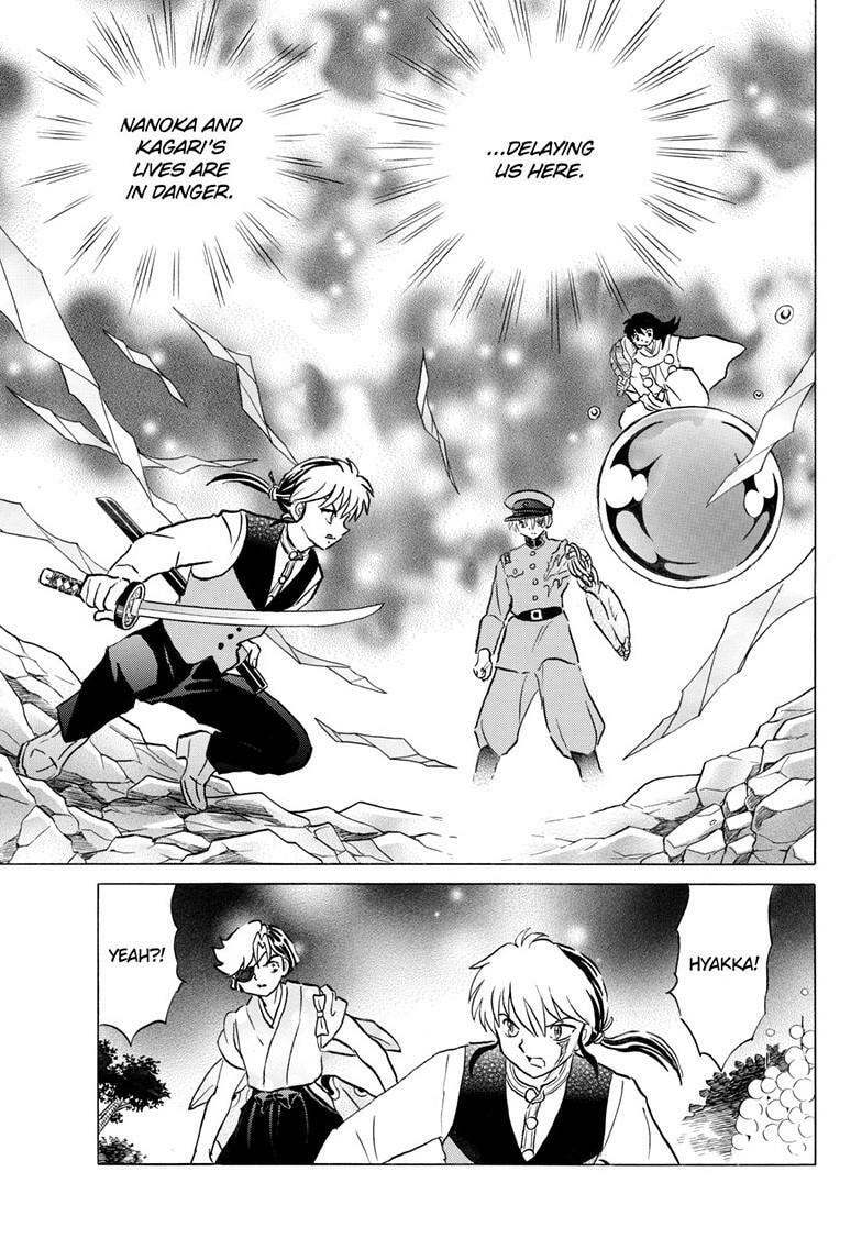 Mao Chapter 300 page 8 - 