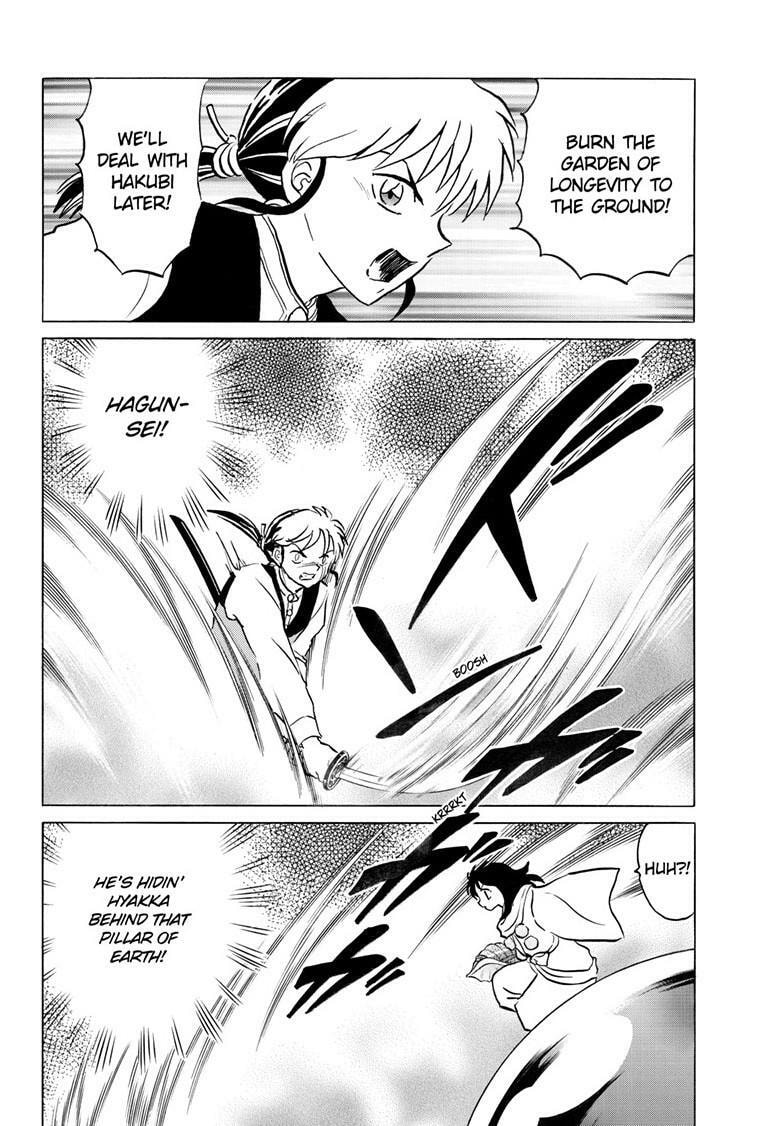 Mao Chapter 300 page 9 - 