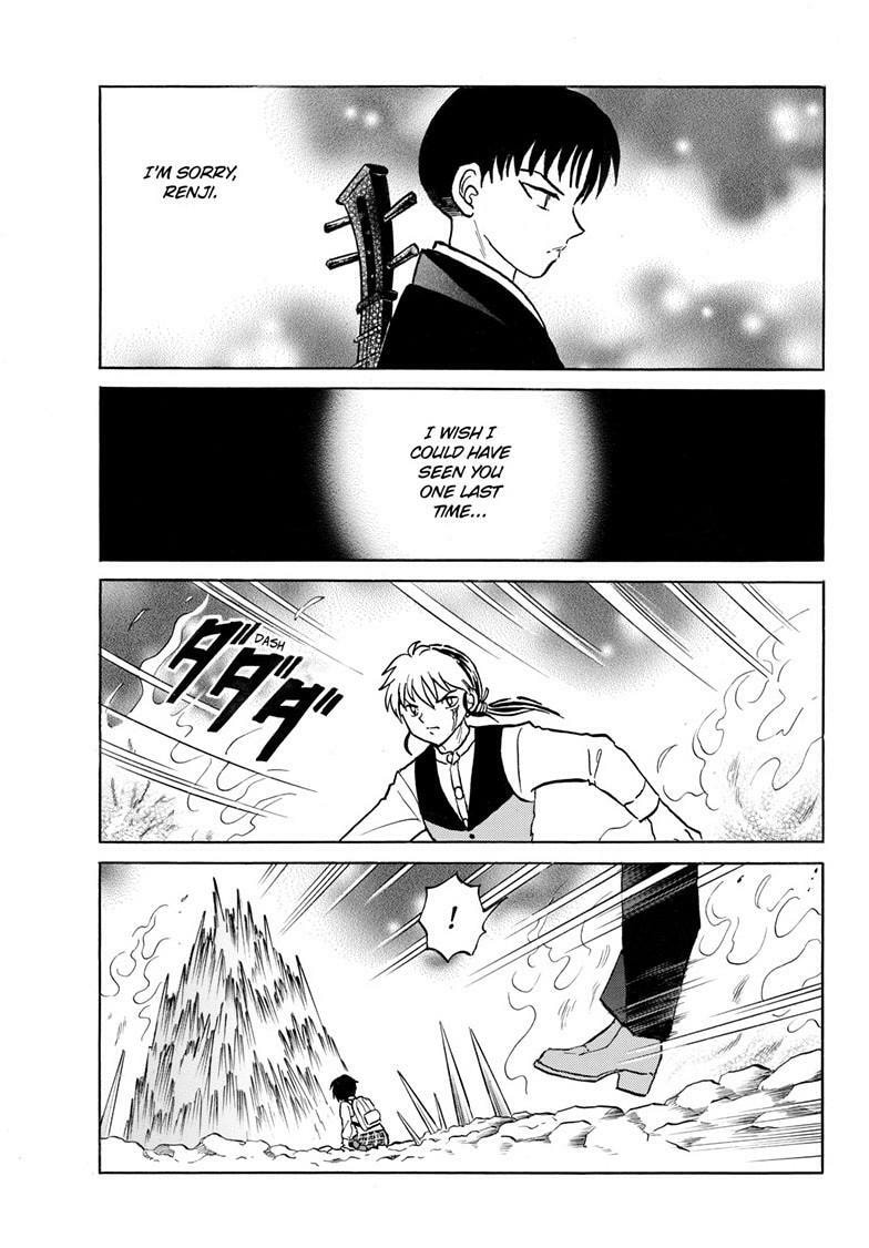 Mao Chapter 301 page 12 - 
