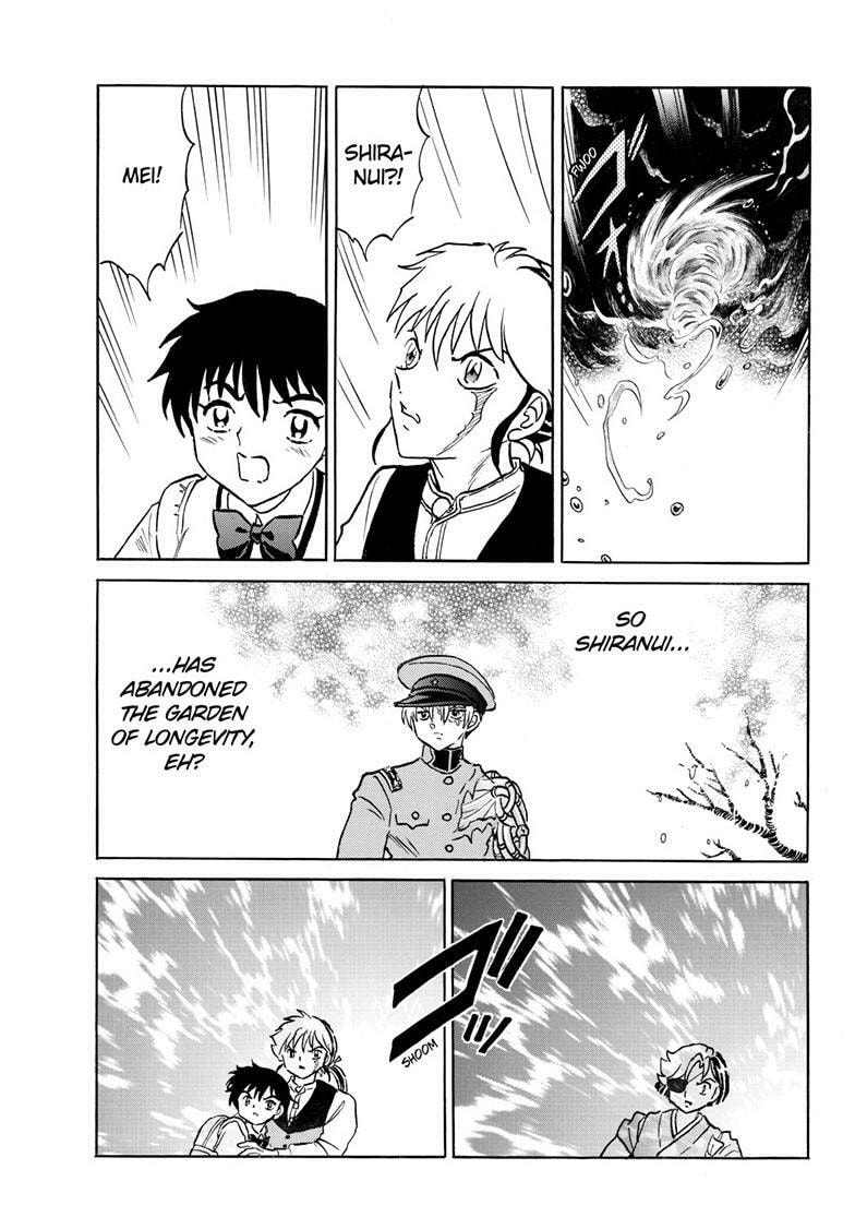 Mao Chapter 301 page 18 - 