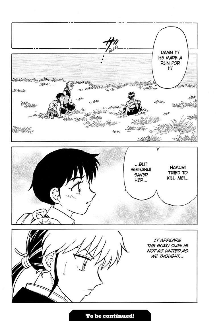 Mao Chapter 301 page 19 - 