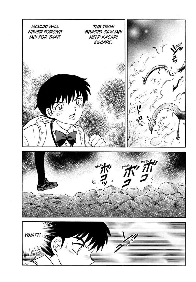 Mao Chapter 301 page 4 - 