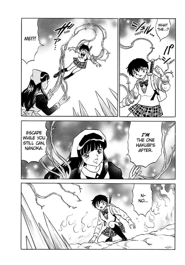 Mao Chapter 301 page 6 - 