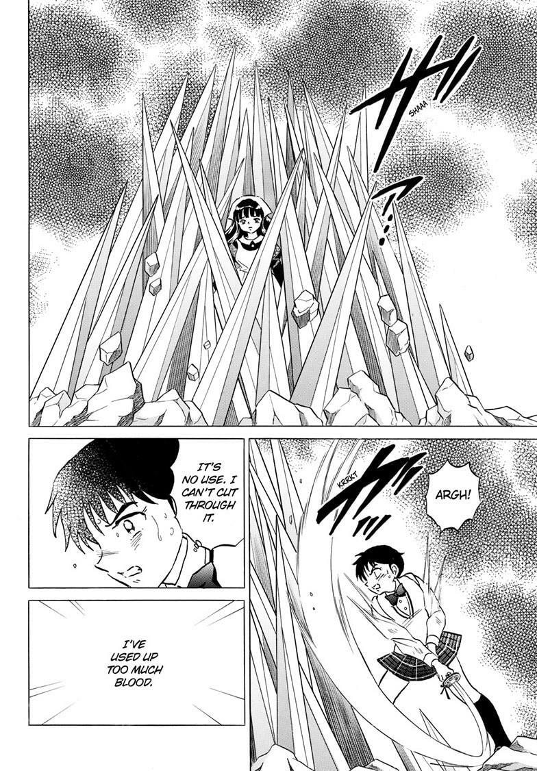 Mao Chapter 301 page 7 - 
