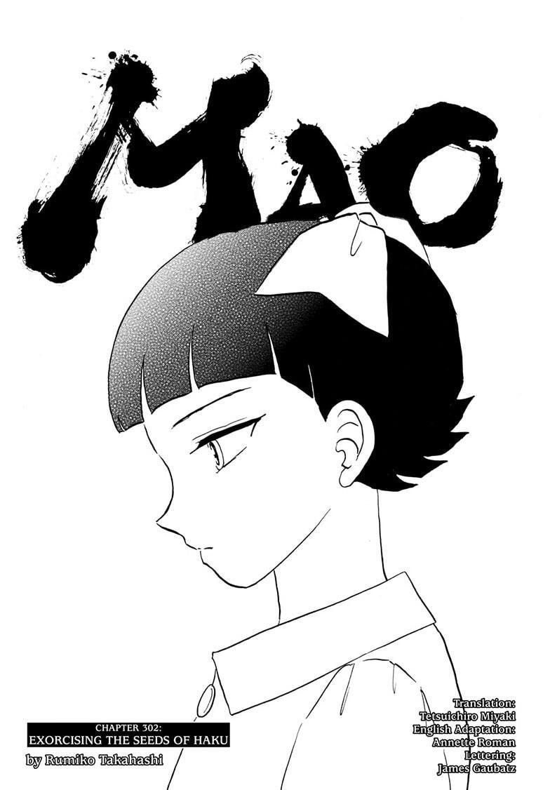 Mao Chapter 302 page 2 - 