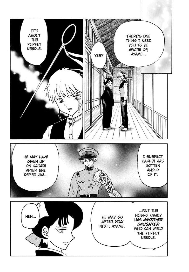 Mao Chapter 302 page 13 - 
