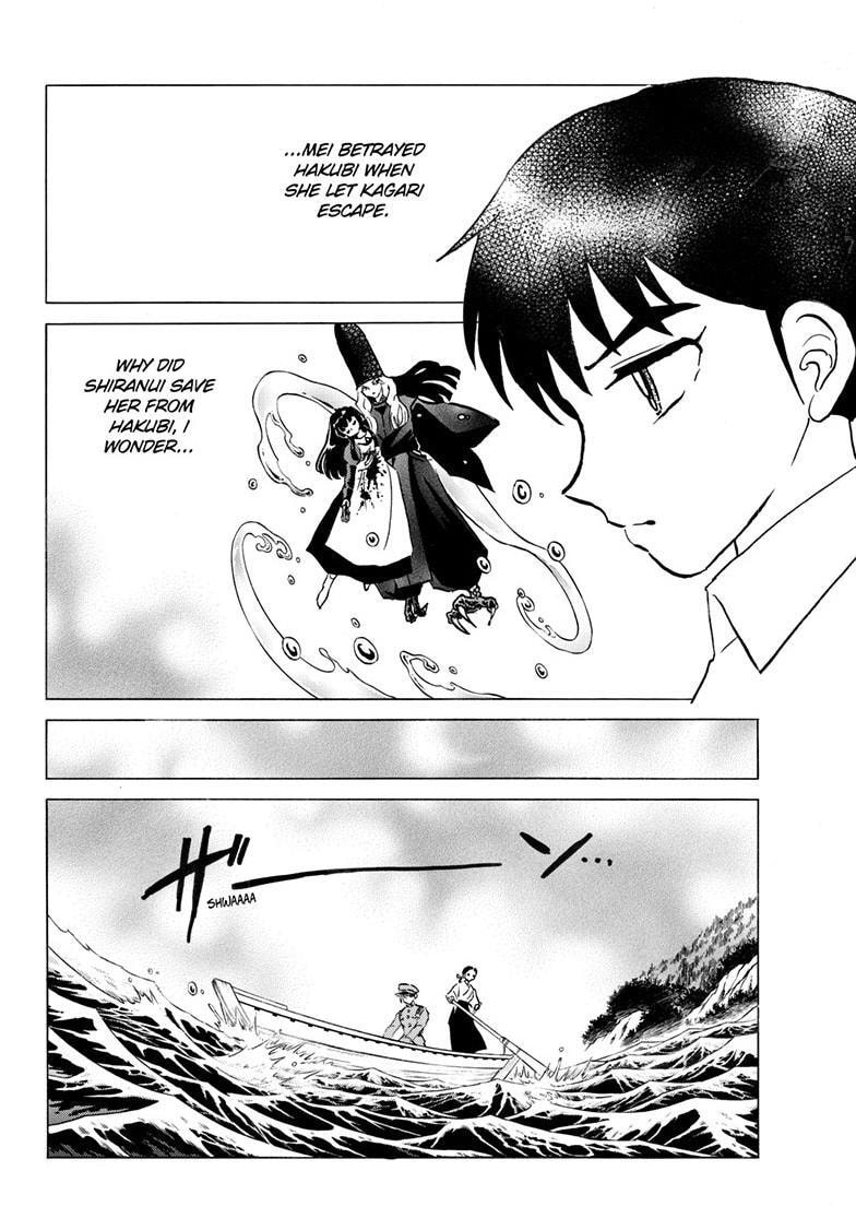 Mao Chapter 302 page 17 - 