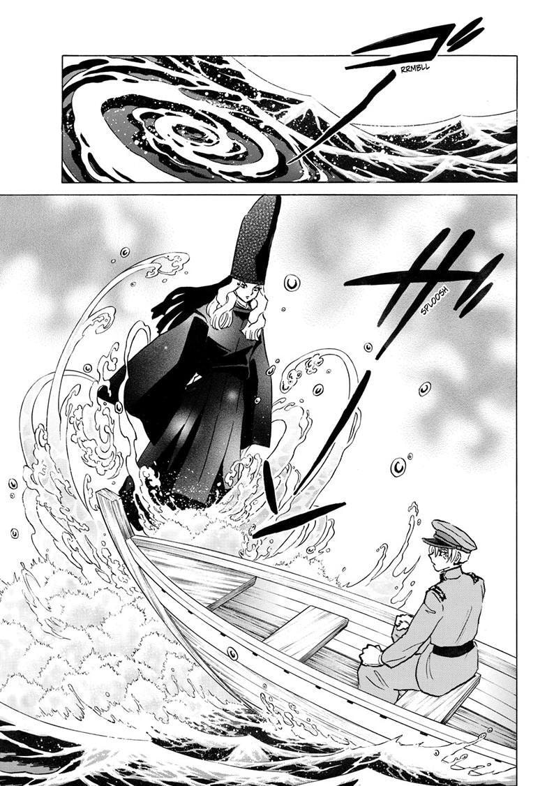 Mao Chapter 302 page 18 - 