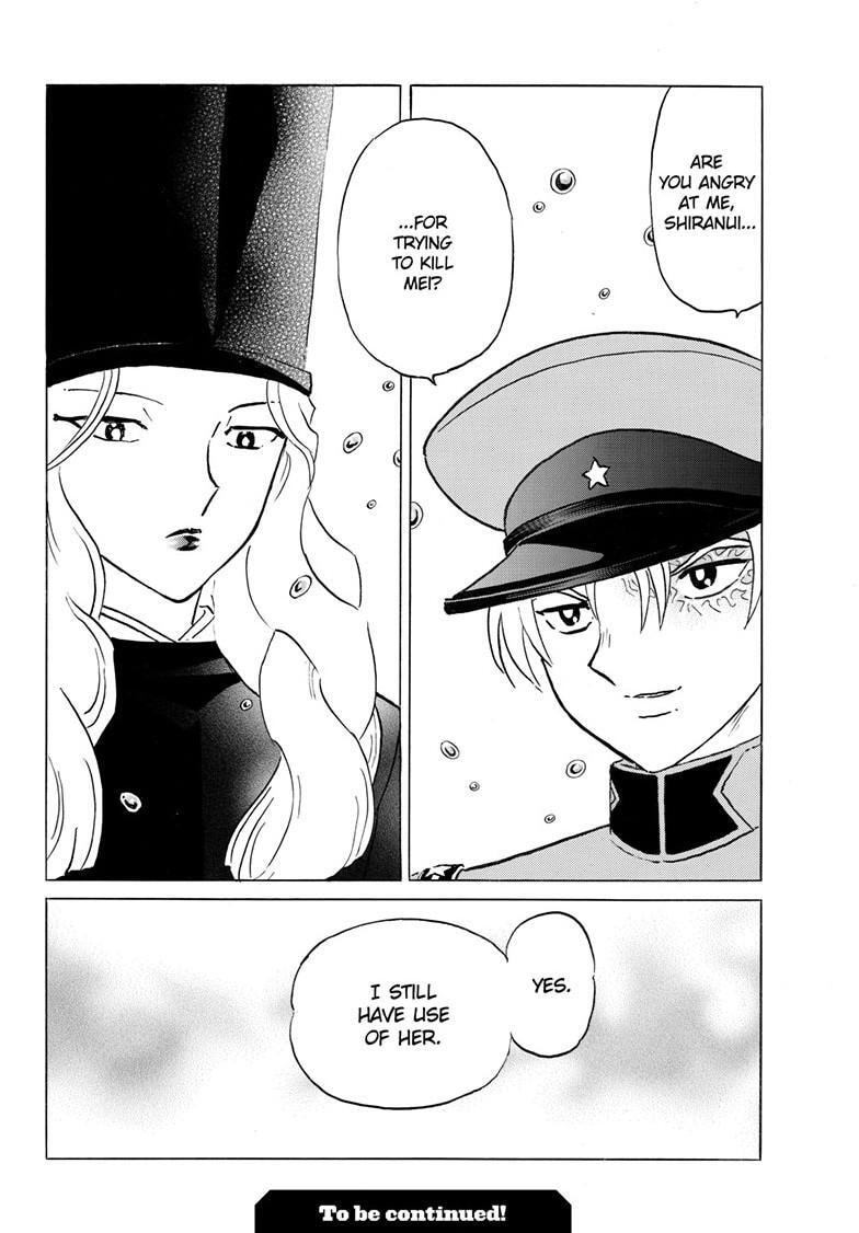 Mao Chapter 302 page 19 - 