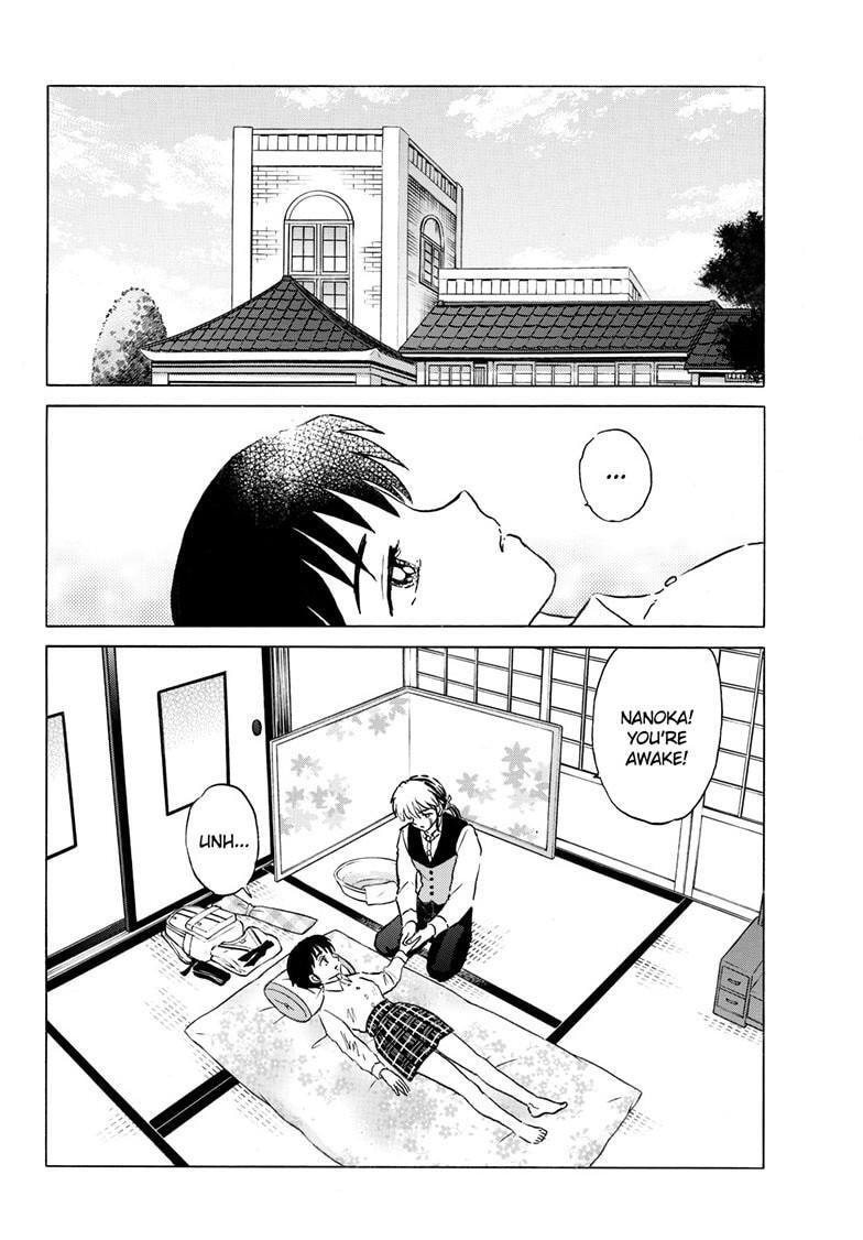 Mao Chapter 302 page 3 - 
