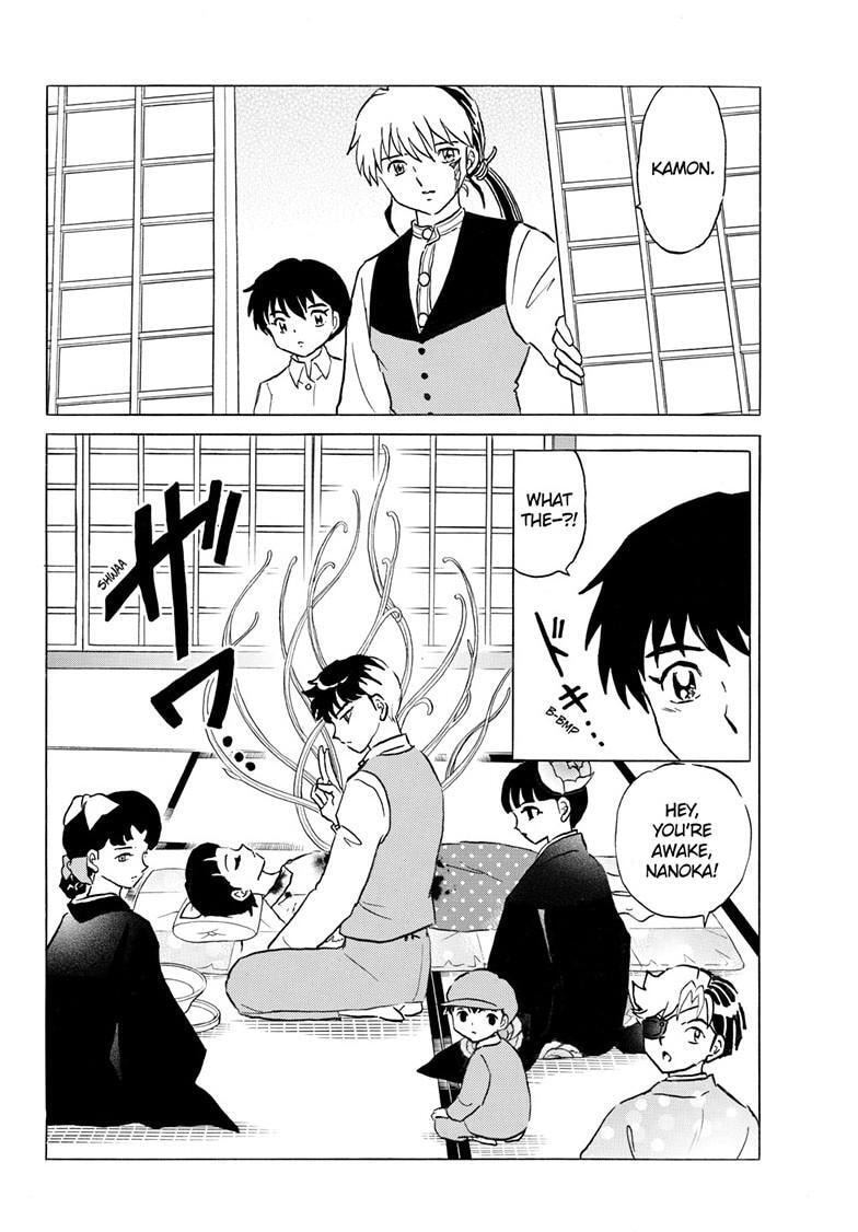 Mao Chapter 302 page 5 - 