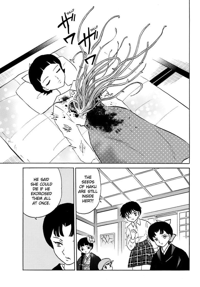 Mao Chapter 302 page 6 - 