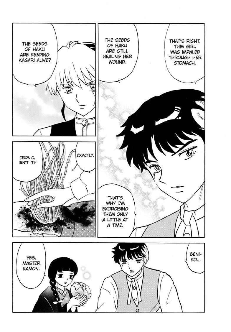 Mao Chapter 302 page 7 - 