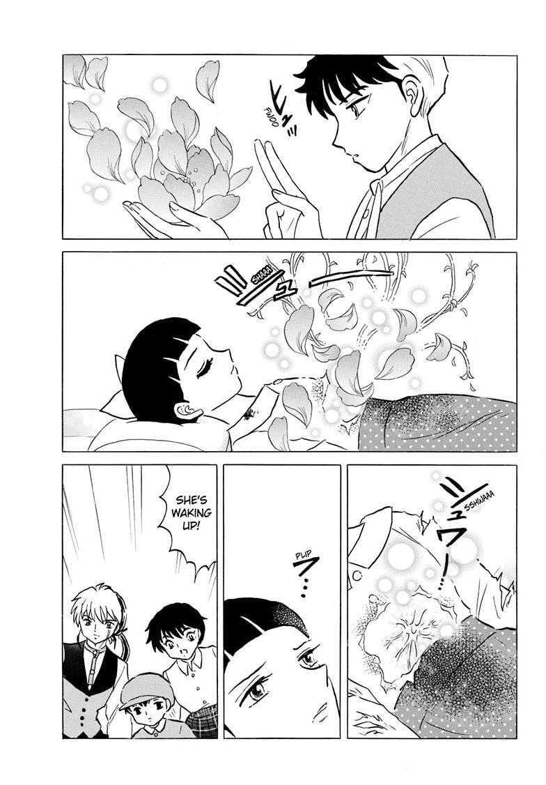 Mao Chapter 302 page 8 - 