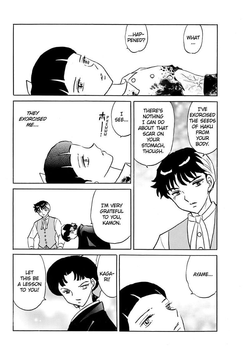 Mao Chapter 302 page 9 - 