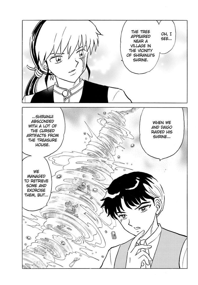 Mao Chapter 303 page 12 - 
