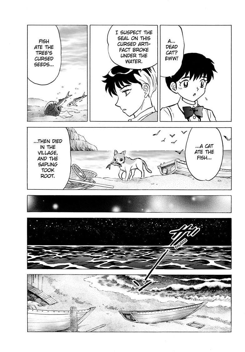 Mao Chapter 303 page 14 - 