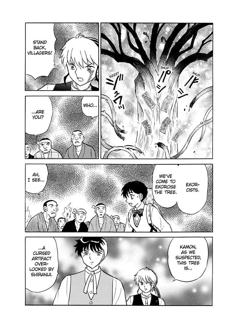 Mao Chapter 303 page 18 - 