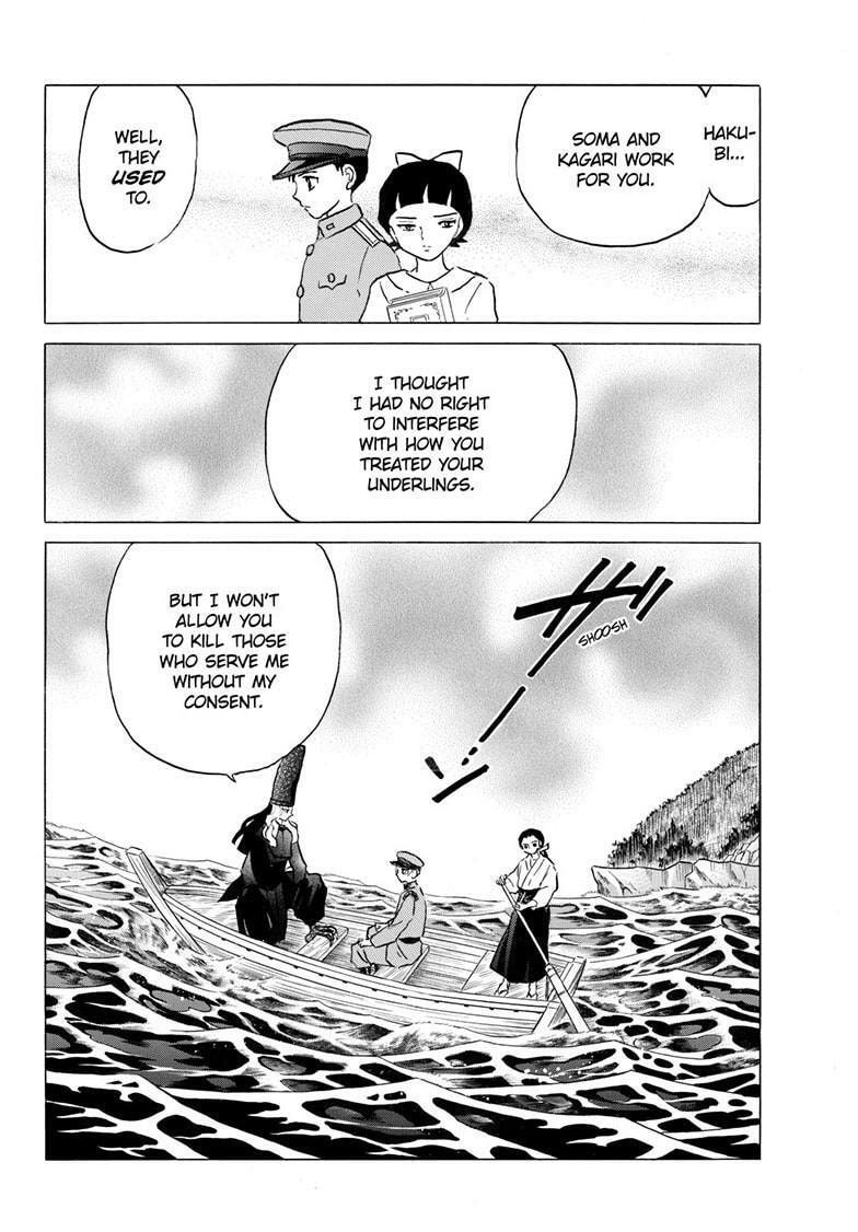 Mao Chapter 303 page 3 - 
