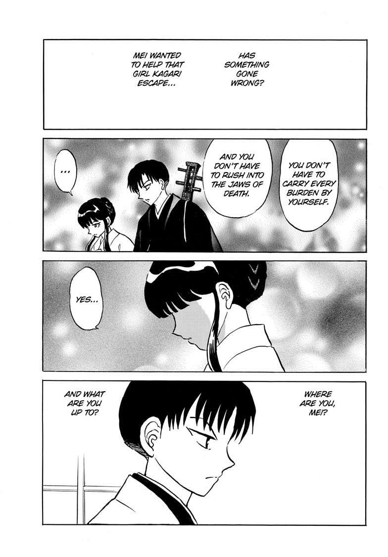 Mao Chapter 303 page 8 - 