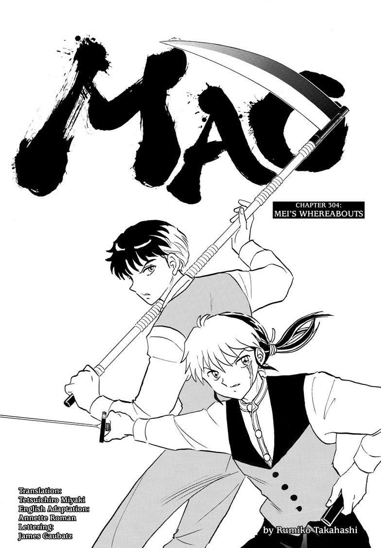 Mao Chapter 304 page 2 - 