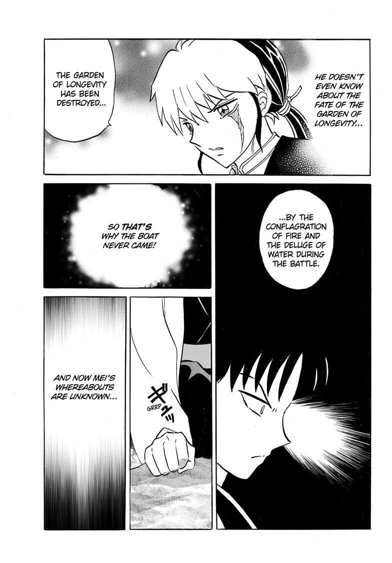 Mao Chapter 304 page 12 - 