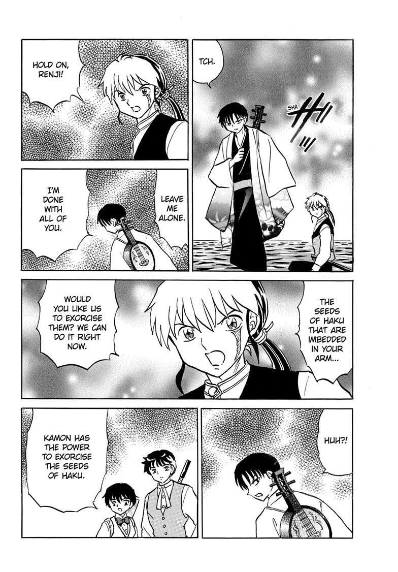 Mao Chapter 304 page 13 - 