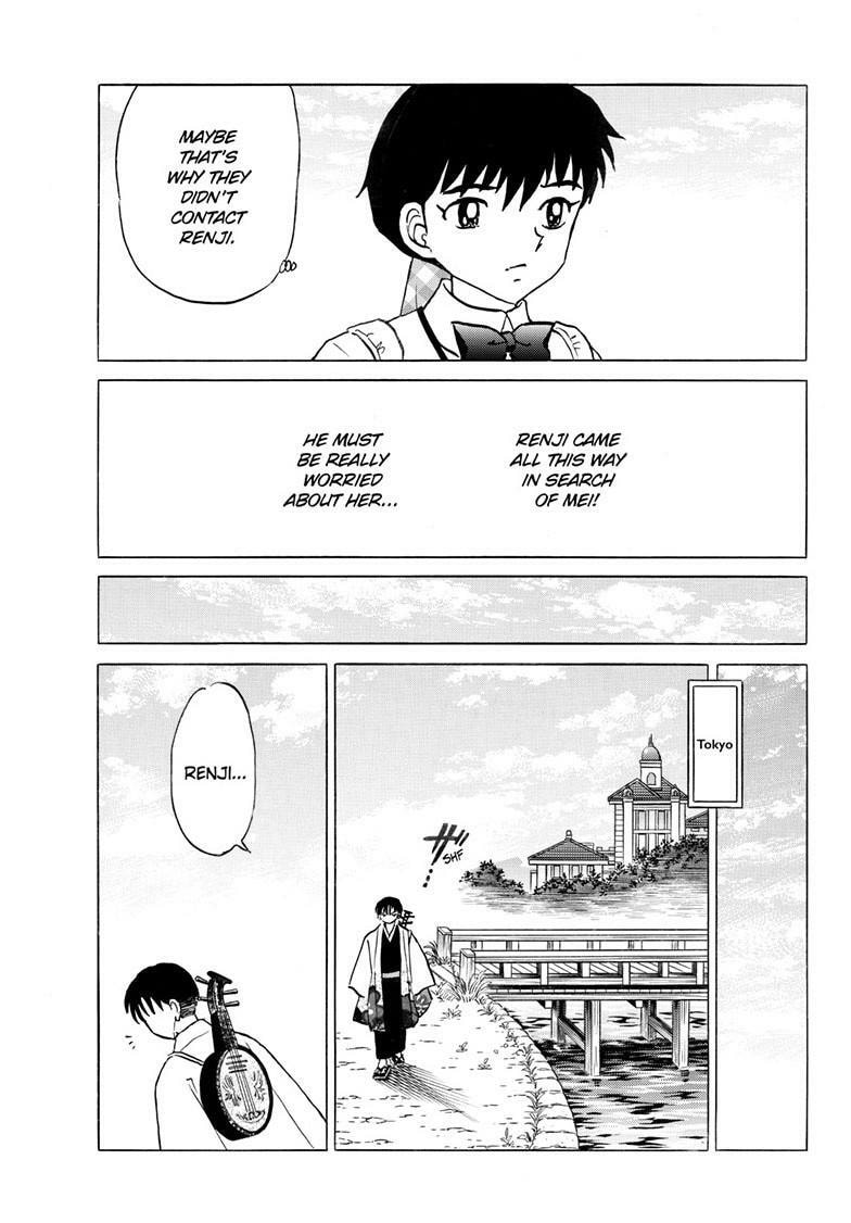 Mao Chapter 304 page 16 - 
