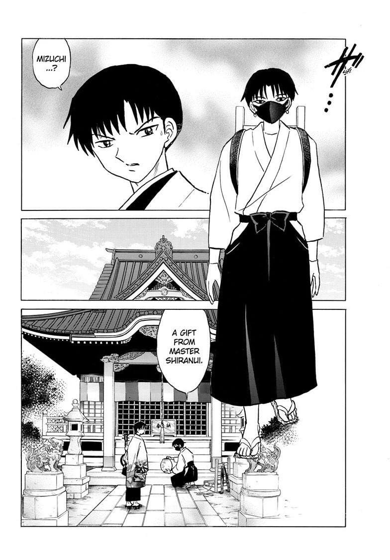 Mao Chapter 304 page 17 - 