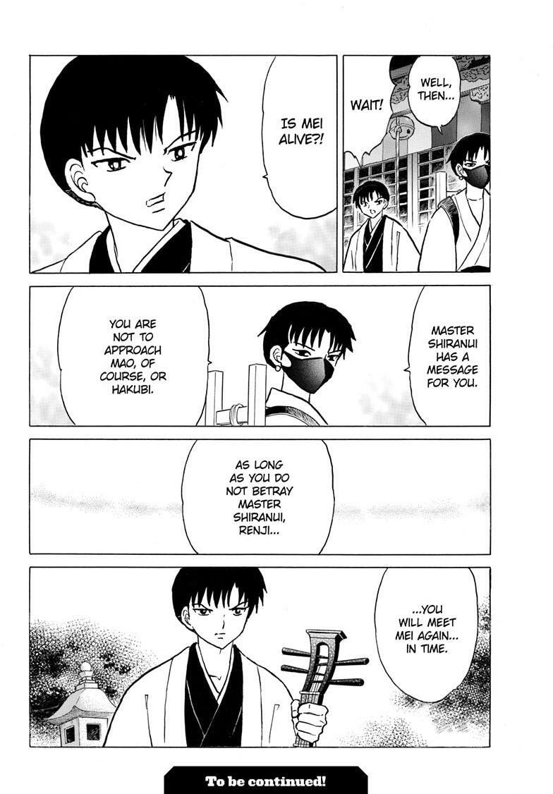 Mao Chapter 304 page 19 - 