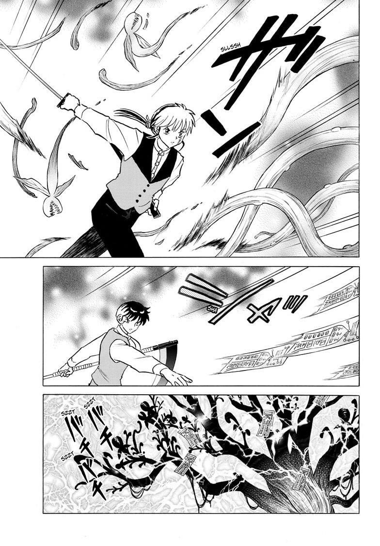 Mao Chapter 304 page 4 - 
