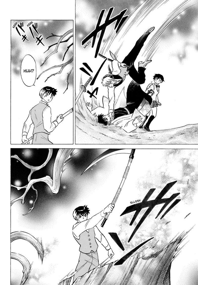 Mao Chapter 304 page 7 - 