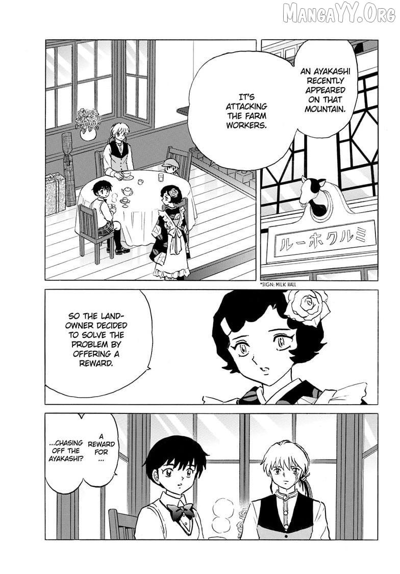 Mao Chapter 305 page 2 - 