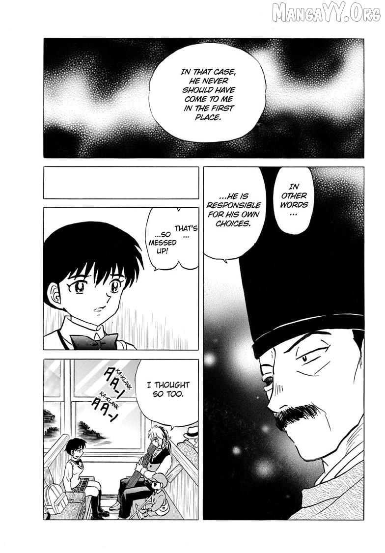 Mao Chapter 305 page 12 - 