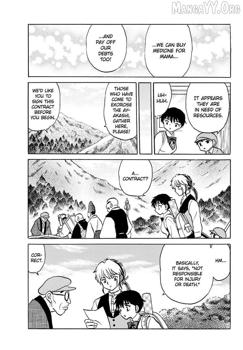 Mao Chapter 305 page 14 - 