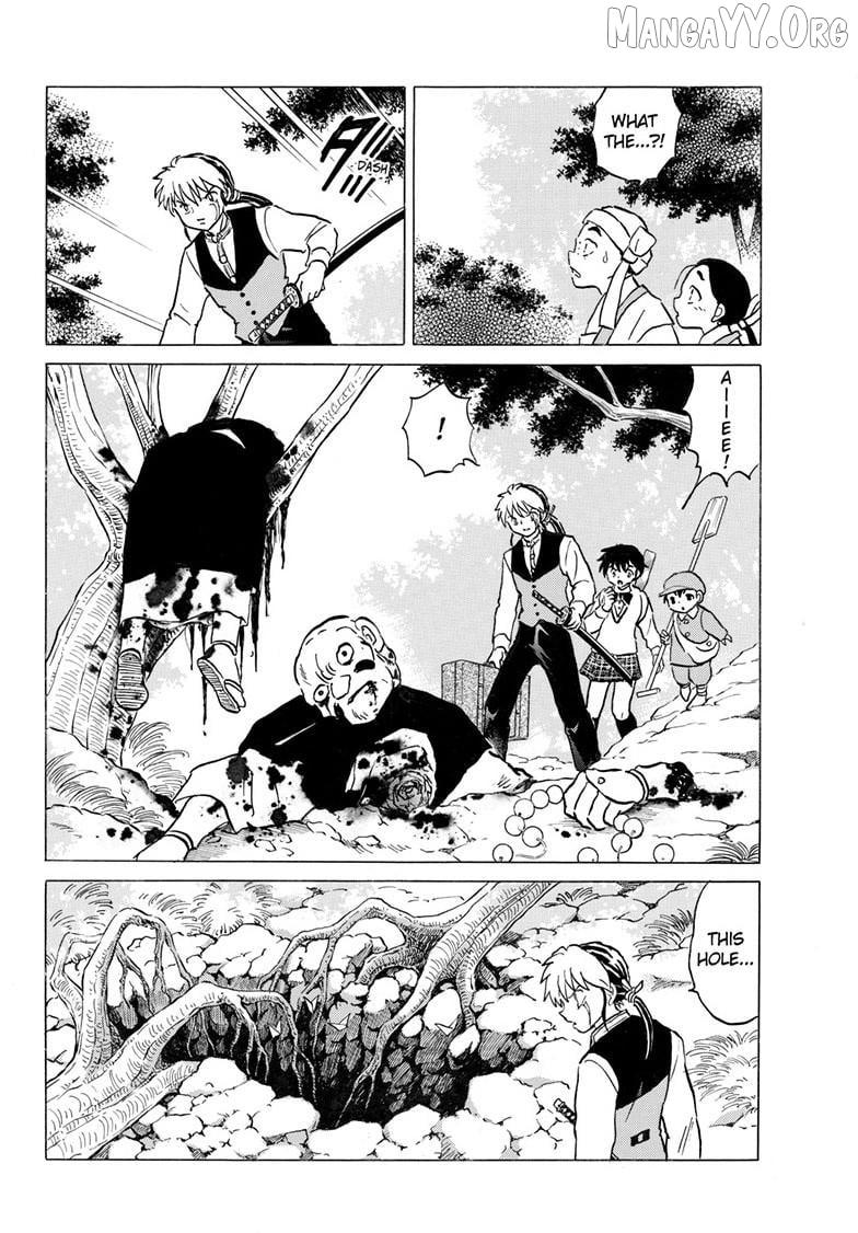 Mao Chapter 305 page 17 - 