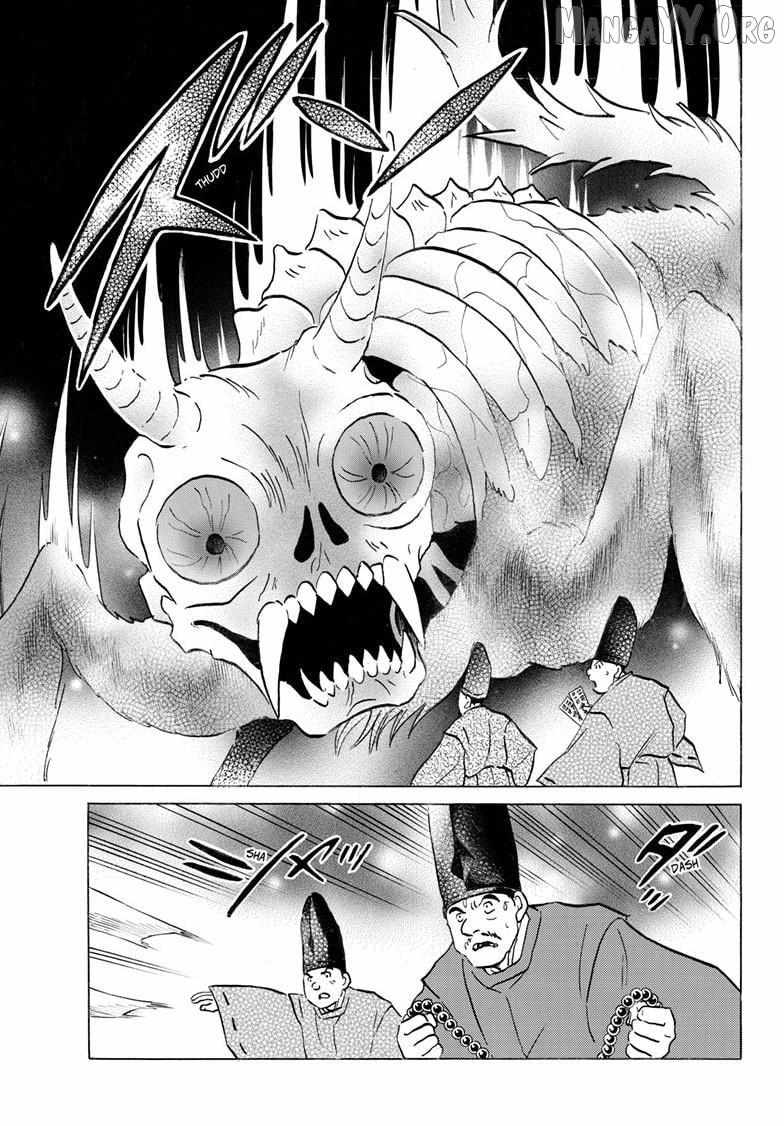 Mao Chapter 305 page 6 - 