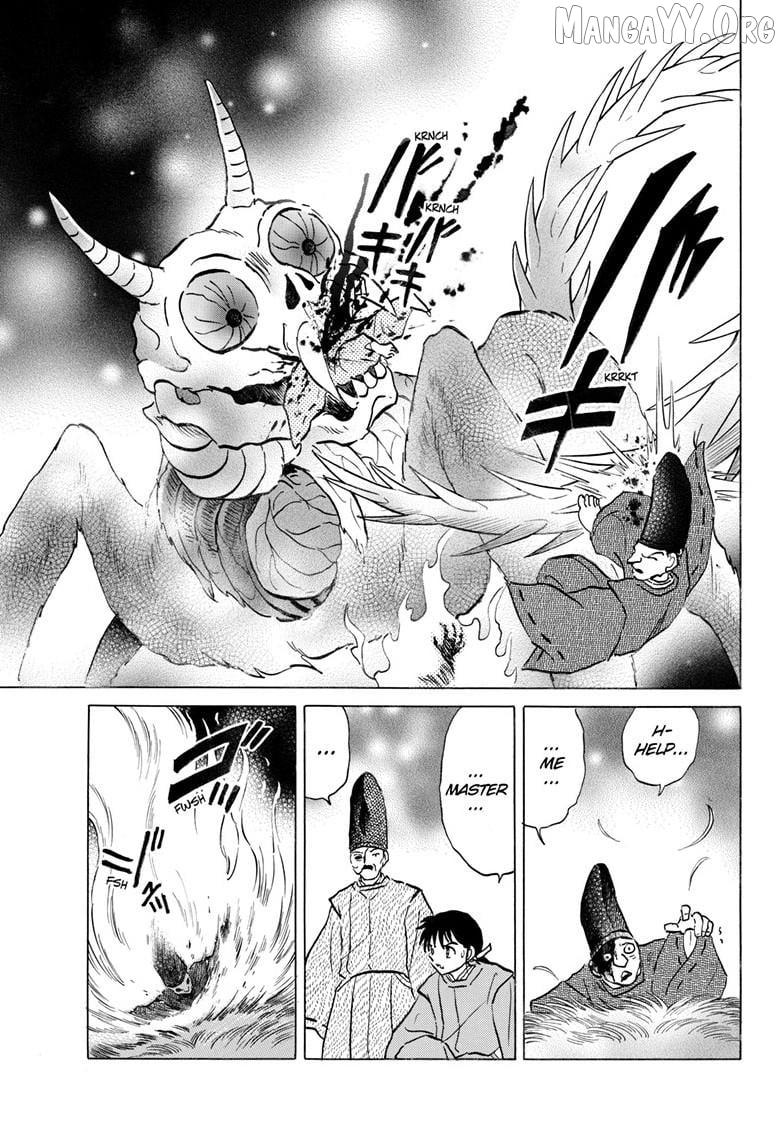 Mao Chapter 305 page 8 - 