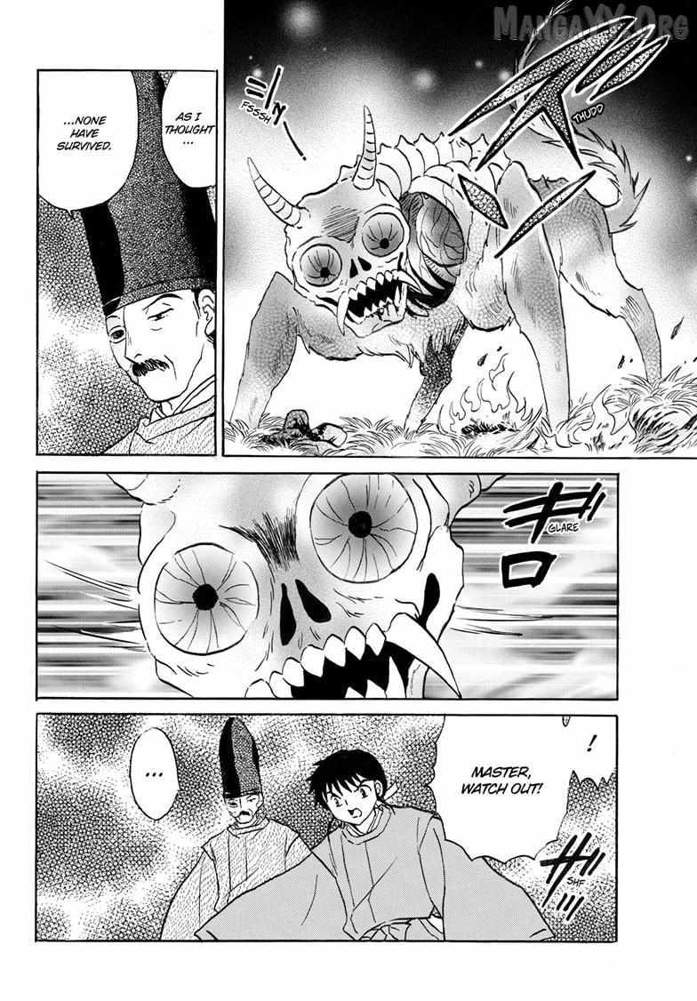 Mao Chapter 305 page 9 - 
