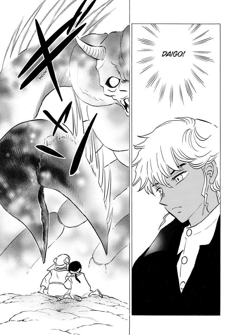 Mao Chapter 306 page 12 - 