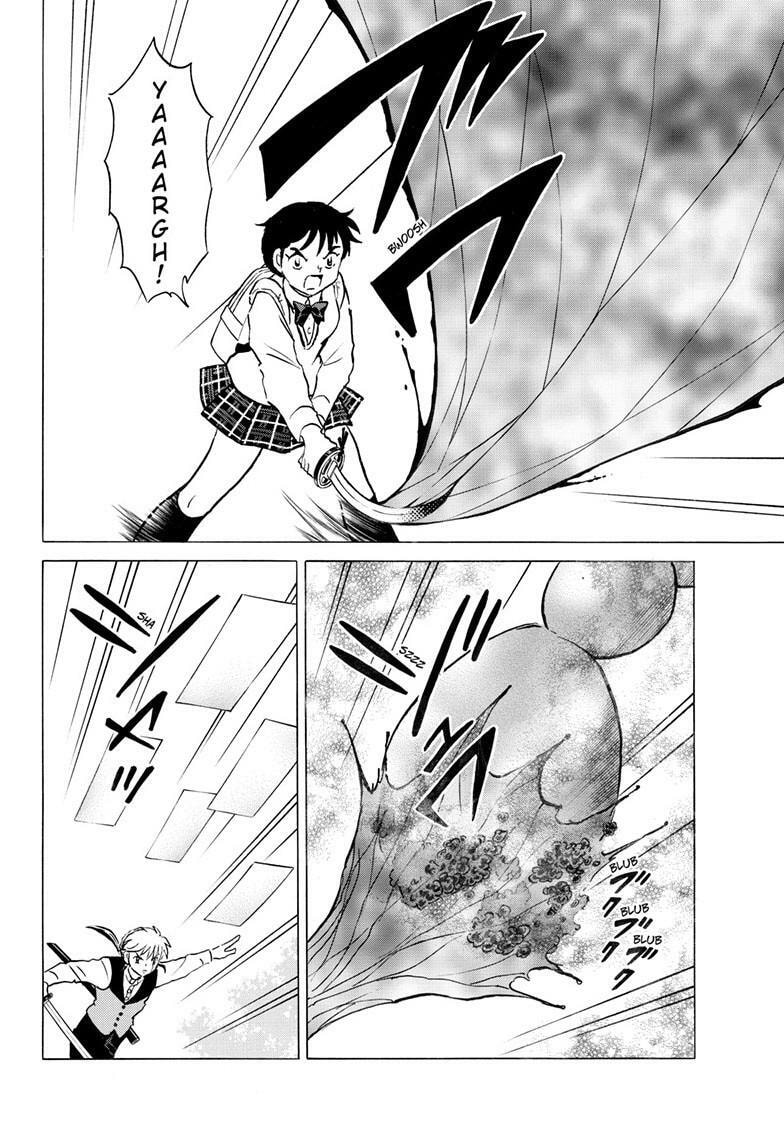 Mao Chapter 306 page 13 - 