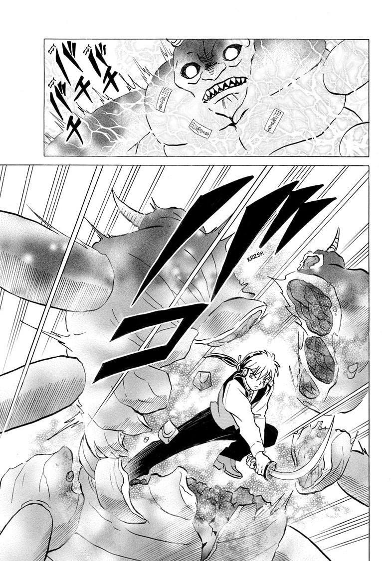 Mao Chapter 306 page 14 - 
