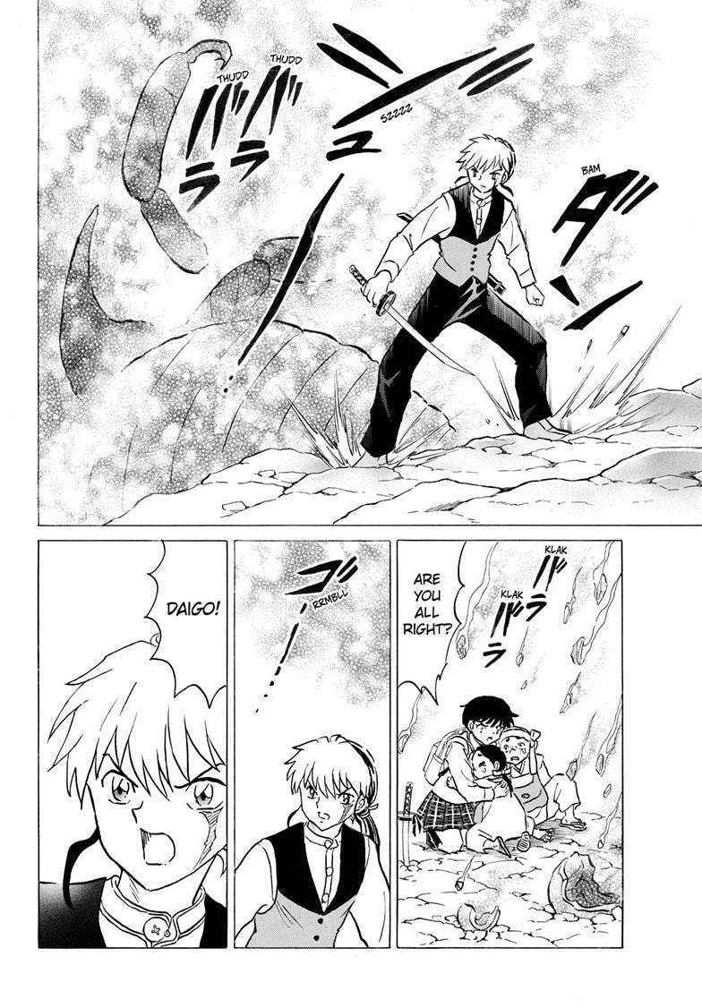Mao Chapter 306 page 15 - 